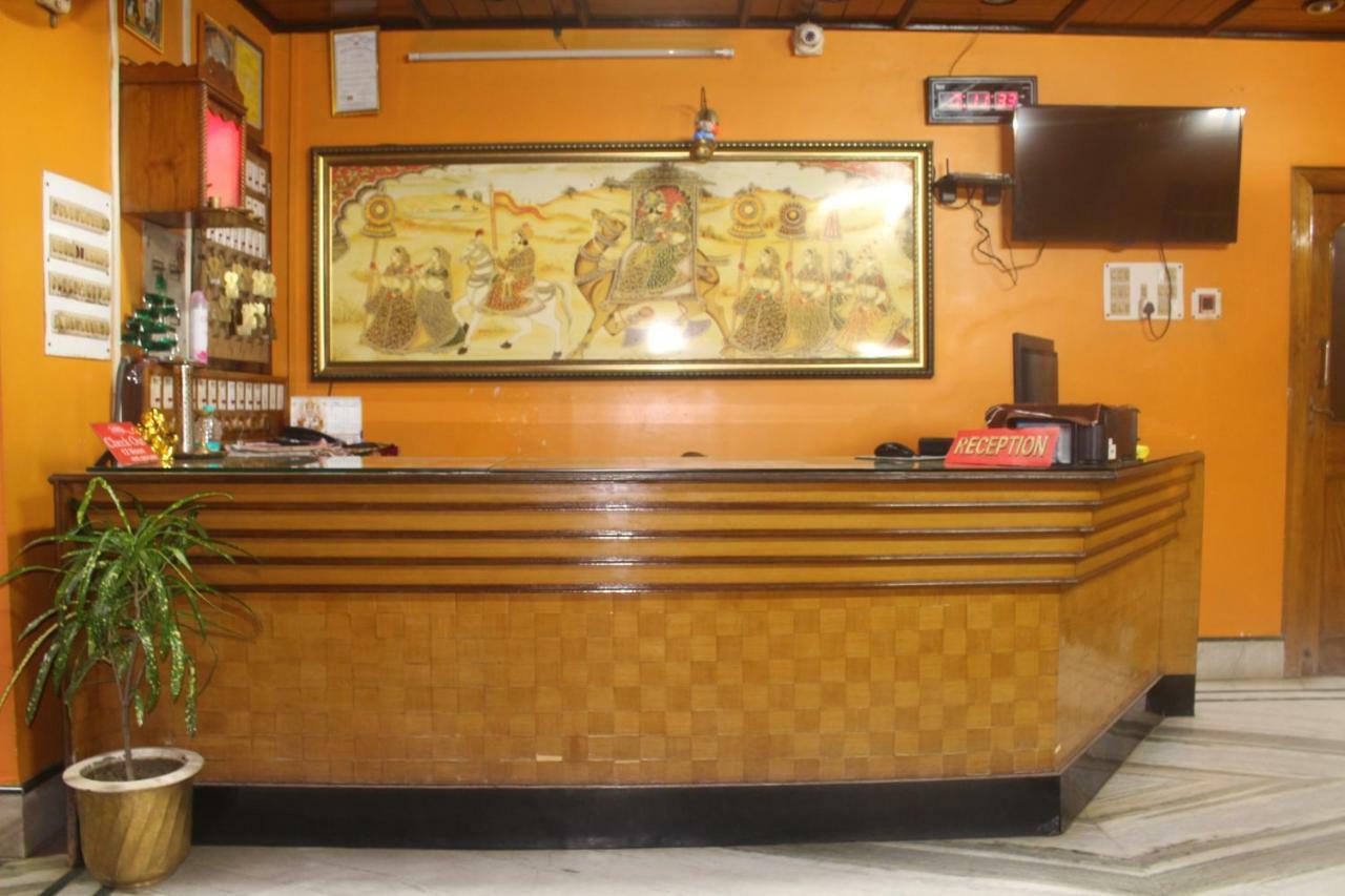 Hotel Surja Laxmi Raiganj Екстер'єр фото